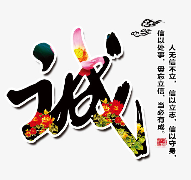 石家庄要账公司